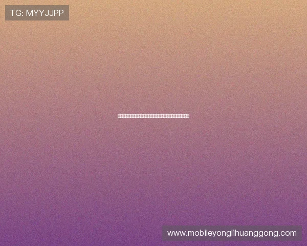 澳门永利备用平台最新上线优惠活动详解助你轻松赢取丰厚奖励