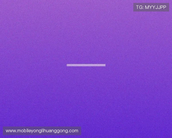 澳门巴黎人官网注册指南全面解析确保用户快速开启娱乐体验