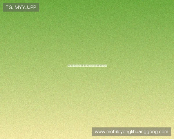 澳门彩线上手机版安全可靠，随时随地轻松体验高效投注体验