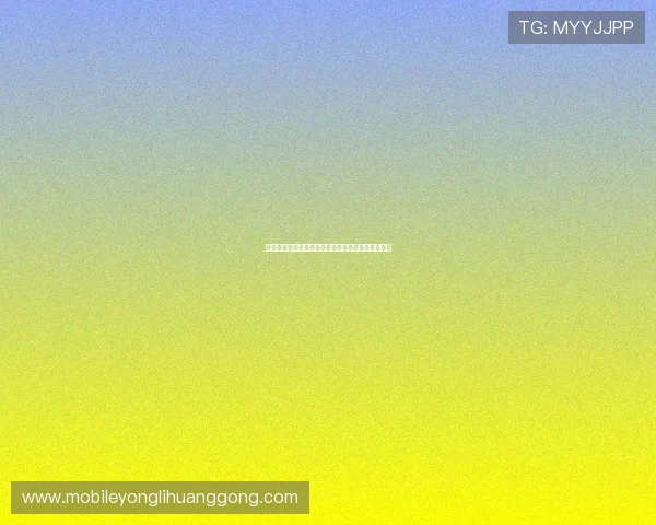 华都娱乐场关场后如何保障个人资金安全与合法权益